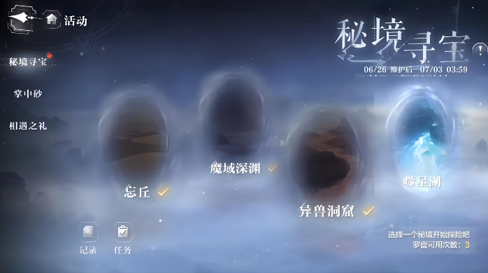 2.png
